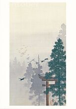 Paysage avec nuée d'oiseaux et torii